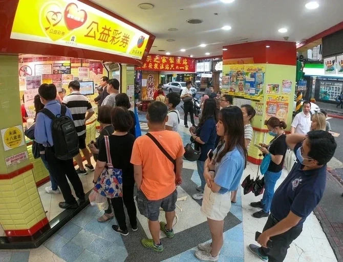 Intralot将继续运营台湾彩票，合约期限延长至十年 – Casino.org
